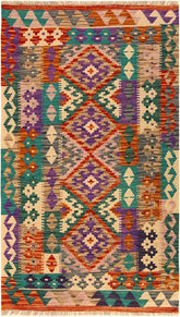 Flat Weave Kilim Antique Navaho Vintage handmade Geometric Kilim Rust Green Hand-Woven Rectangle 100% Wool Area Rug 3x5