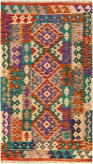 Flat Weave Kilim Antique Navaho Vintage handmade Geometric Kilim Rust Green Hand-Woven Rectangle 100% Wool Area Rug 3x5