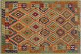 handmade Geometric Kilim Beige Rust Hand-Woven RECTANGLE 100% WOOL area rug 5 x 8