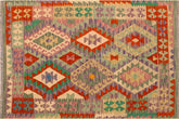handmade Geometric Kilim Beige Rust Hand-Woven RECTANGLE 100% WOOL area rug 4 x 6