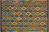 handmade Geometric Kilim Brown Beige Hand-Woven RECTANGLE 100% WOOL area rug 6 x 8