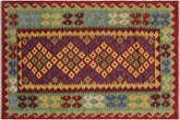 handmade Geometric Kilim Red Gold Hand-Woven RECTANGLE 100% WOOL area rug 3' x 5'