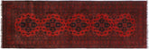 handmade Tribal Biljik Khal Mohammadi Drk. Red Black Hand Knotted RUNNER 100% WOOL Runner 3x10
