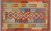 handmade Geometric Kilim Beige Gray Hand-Woven RECTANGLE 100% WOOL area rug 3' x 7'