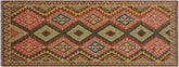 Flat Weave Kilim Antique Navaho Vintage handmade Geometric Kilim Brown Red Hand-Woven Runner 100% Wool Area Rug 4x8