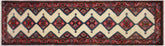 handmade Traditional Antique Ivory Red Hand Knotted RUNNER 100% Wool Pile area rug 3x10