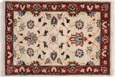 handmade Traditional Kafkaz Ivory Red Hand Knotted RECTANGLE 100% WOOL area rug 2x3