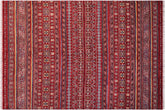 handmade Geometric Kurjean Red Gold Hand Knotted RECTANGLE 100% WOOL area rug 5x6