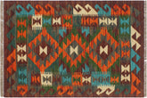 handmade Geometric Kilim Rust Brown Hand-Woven RECTANGLE 100% WOOL area rug 2' x 3'