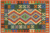 handmade Geometric Kilim Blue Rust Hand-Woven RECTANGLE 100% WOOL area rug 3' x 4'