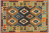 handmade Geometric Kilim Rust Gold Hand-Woven RECTANGLE 100% WOOL area rug 3 x 5