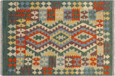 handmade Geometric Kilim Blue Green Hand-Woven RECTANGLE 100% WOOL area rug 3' x 4'