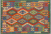 handmade Geometric Kilim Blue Green Hand-Woven RECTANGLE 100% WOOL area rug 3 x 5