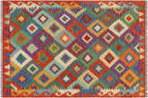 handmade Geometric Kilim Rust Beige Hand-Woven RECTANGLE 100% WOOL area rug 3 x 5