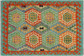 handmade Geometric Kilim Rust Green Hand-Woven RECTANGLE 100% WOOL area rug 3 x 5