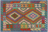 handmade Geometric Kilim Rust Blue Hand-Woven RECTANGLE 100% WOOL area rug 3' x 5'