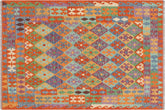 handmade Geometric Kilim Blue Rust Hand-Woven RECTANGLE 100% WOOL area rug 5x6