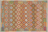 handmade Geometric Kilim Rust Beige Hand-Woven RECTANGLE 100% WOOL area rug 6 x 8