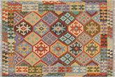 handmade Geometric Kilim Rust Blue Hand-Woven RECTANGLE 100% WOOL area rug 5x6