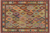 handmade Geometric Kilim Blue Rust Hand-Woven RECTANGLE 100% WOOL area rug 5x6