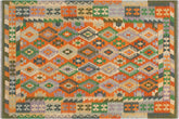 handmade Geometric Kilim Rust Blue Hand-Woven RECTANGLE 100% WOOL area rug 5x6