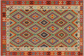handmade Geometric Kilim Blue Rust Hand-Woven RECTANGLE 100% WOOL area rug 6 x 8