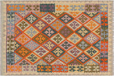 handmade Geometric Kilim Rust Beige Hand-Woven RECTANGLE 100% WOOL area rug 4 x 5
