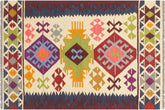 handmade Geometric Kilim Beige Red Hand-Woven RECTANGLE 100% WOOL area rug 4' x 5'