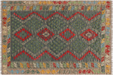 handmade Geometric Kilim Beige Brown Hand-Woven RECTANGLE 100% WOOL area rug 4' x 6'