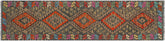 handmade Geometric Kilim Charcoal Rust Hand-Woven RUNNER 100% WOOL area rug 2' x 8'