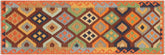 Flat Weave Kilim Antique Navaho Vintage handmade Geometric Kilim Brown Rust Hand-Woven Runner 100% Wool Area Rug 3x9