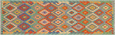 handmade Geometric Kilim Rust Blue Hand-Woven RUNNER 100% WOOL area rug 3 x 10
