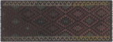 Flat Weave Kilim Antique Navaho Vintage handmade Geometric Kilim Brown Black Hand-Woven Runner 100% Wool Area Rug 3x8