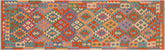 handmade Geometric Kilim Blue Rust Hand-Woven RUNNER 100% WOOL area rug 3 x 10