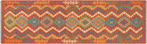 handmade Geometric Kilim Rust Blue Hand-Woven RUNNER 100% WOOL area rug 3' x 10'