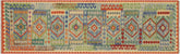 handmade Geometric Kilim Blue Rust Hand-Woven RUNNER 100% WOOL area rug 3' x 10'