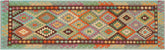 handmade Geometric Kilim Blue Rust Hand-Woven RUNNER 100% WOOL area rug 3 x 10