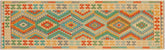 handmade Geometric Kilim Blue Beige Hand-Woven RUNNER 100% WOOL area rug 3' x 10'