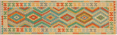 Flat Weave Kilim Antique Navaho Vintage handmade Geometric Kilim Blue Beige Hand-Woven Runner 100% Wool Area Rug 3x10