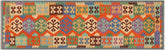 handmade Geometric Kilim Rust Blue Hand-Woven RUNNER 100% WOOL area rug 3' x 10'