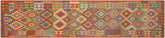 handmade Geometric Kilim Rust Blue Hand-Woven RUNNER 100% WOOL area rug 3 x 13