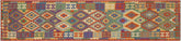 handmade Geometric Kilim Rust Blue Hand-Woven RUNNER 100% WOOL area rug 3 x 13