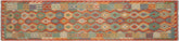 handmade Geometric Kilim Rust Blue Hand-Woven RUNNER 100% WOOL area rug 3 x 13