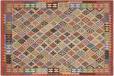 handmade Geometric Kilim Beige Rust Hand-Woven RECTANGLE 100% WOOL area rug 6 x 8