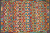 handmade Modern Kilim Rust Gray Hand-Woven RECTANGLE 100% WOOL area rug 8x11
