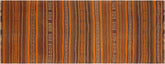 handmade Geometric Kilim Orange Brown Hand-Woven RUNNER 100% WOOL area rug 4' x 9'