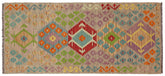 handmade Geometric Kilim Brown Blue Hand-Woven RUNNER 100% WOOL area rug 3' x 6'