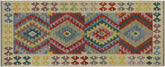 handmade Geometric Kilim Blue Beige Hand-Woven RUNNER 100% WOOL area rug 3' x 6'