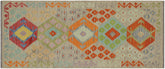 handmade Geometric Kilim Brown Red Hand-Woven RUNNER 100% WOOL area rug 3' x 6'