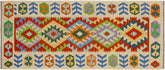 handmade Geometric Kilim Rust Beige Hand-Woven RUNNER 100% WOOL area rug 3' x 7'